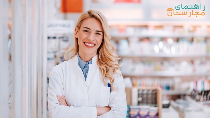 تحصیل داروسازی در مجارستان