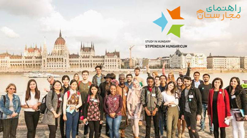انواع بورسیه‌ تحصیلی مجارستان