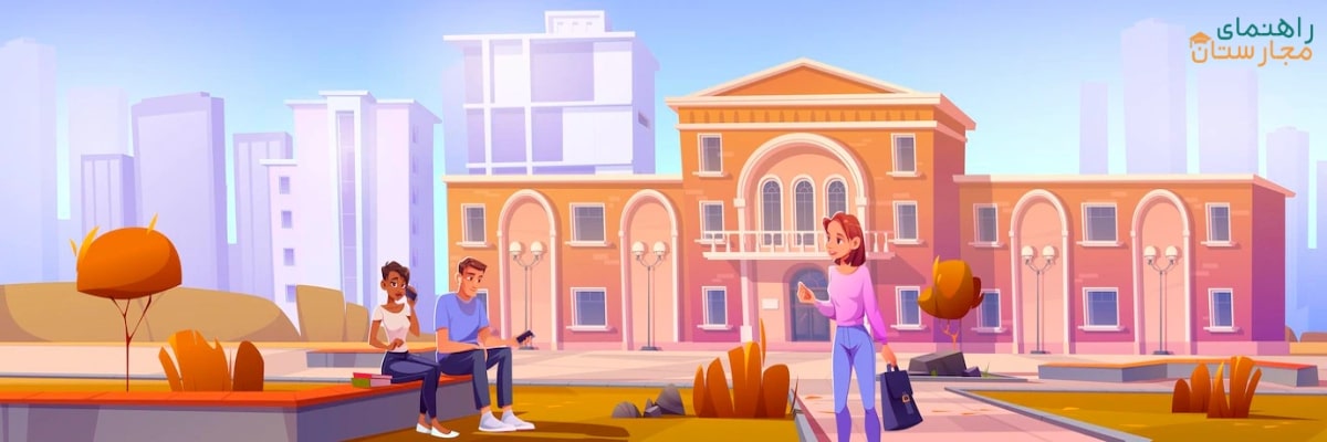 هزینه ثبت نام کالج مک دنیل مجارستان